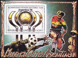 Guinea-Bissau 1978  Fuballweltmeisterschaft in Argentinien