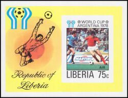 Liberia 1978  Fußball-Weltmeisterschaft in Argentinien - Block