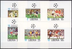 Liberia 1978  Fußball-Weltmeisterschaft in Argentinien