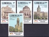 Liberia 1987  750 Jahre Berlin
