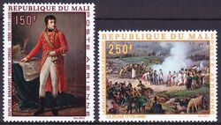 Mali 1969  200. Geburtstag Napoleons I.