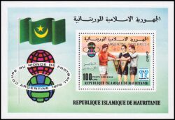 Mauretanien 1978  Gewinn der Fußball-WM durch Argentinien