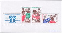 Mali 1978  Fußballweltmeisterschaft in Argentinien - Plazierungen