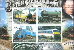 Niger 1998  Eisenbahnen aus aller Welt