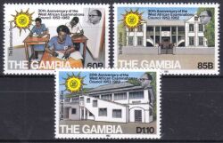 Gambia 1982  30 Jahre Westafrikanische Prfungskommission