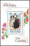 Gambia 1985  85. Geburtstag von Königinmutter Elisabeth