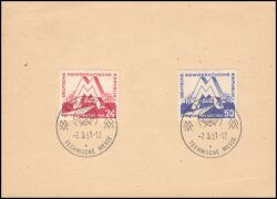 1951  Leipziger Frühjahrsmesse