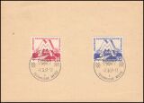 1951  Leipziger Frühjahrsmesse