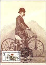 1983  Maximumkarten - Jugend: Motorräder