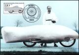 1983  Maximumkarten - Jugend: Motorräder