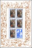 Gambia 1977  400. Geburtstag von Peter Paul Rubens