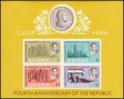 Ghana 1964  4 Jahre Republik