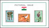 Ghana 1964  Einheimische Fauna und Flora