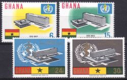 Ghana 1966  Neuer Amtssitz der Weltgesundheitsorganisation (WHO)