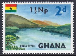 Ghana 1967  Einfhrung der neuen Whrung