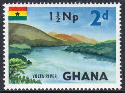 Ghana 1967  Einführung der neuen Währung