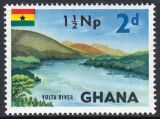 Ghana 1967  Einführung der neuen Währung