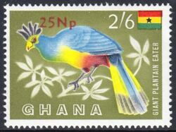 Ghana 1967  Einführung der neuen Währung