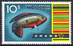 Ghana 1967  Einführung der neuen Währung