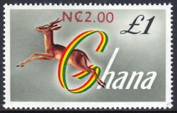 Ghana 1967  Einführung der neuen Währung