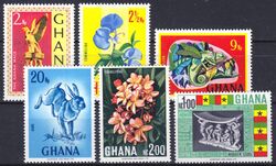 Ghana 1967  Freimarken: Nationale Symbole