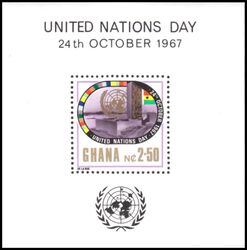 Ghana 1967  Tag der Vereinten Nationen (UNO)