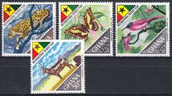 Ghana 1967  Internationales Jahr des Tourismus