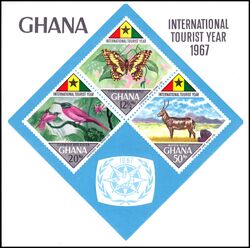 Ghana 1967  Internationales Jahr des Tourismus