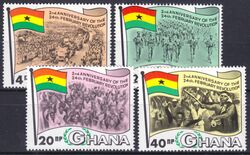 Ghana 1968  2. Jahrestag der Februar-Revolution