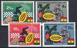 Ghana 1968  25 Jahre Kakao-Forschungsinstitut