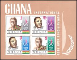 Ghana 1969  Internationales Jahr der Menschenrechte