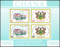 Ghana 1969  3. Jahrestag der Februar-Revolution