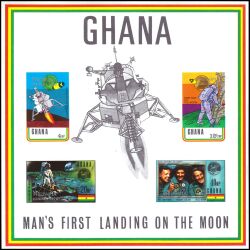 Ghana 1970  Internationale Briefmarkenausstellung PHILYMPIA `70