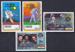 Ghana 1970  Internationale Briefmarkenausstellung PHILYMPIA `70