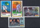 Ghana 1970  Internationale Briefmarkenausstellung...