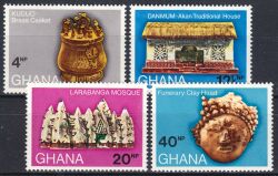 Ghana 1970  Archäologische Funde