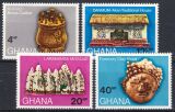 Ghana 1970  Archäologische Funde