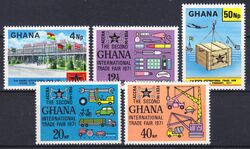 Ghana 1971  2. Internationale Handelsmesse