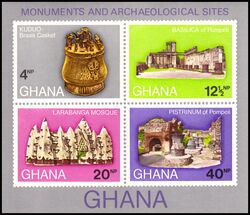 Ghana 1970  Archologische Funde