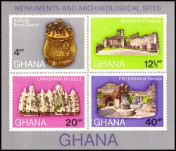 Ghana 1970  Archäologische Funde