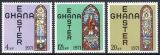 Ghana 1971  Ostern: Kirchenfenster aus Accra
