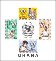 Ghana 1971  25 Jahre Kinderhilfswerk UNICEF