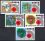 Ghana 1972  Internationale Briefmarkenausstellung BELGICA `72