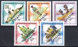Ghana 1973  Weltpfadfinder-Kongreß