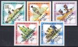 Ghana 1973  Weltpfadfinder-Kongreß