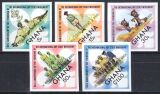 Ghana 1973  Weltpfadfinder-Kongreß