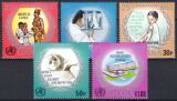 Ghana 1973  25 Jahre Weltgesundheitsorganisation (WHO)