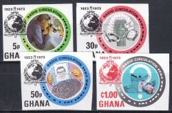 Ghana 1973  50 Jahre Interpol