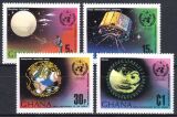 Ghana 1973  100 Jahre intern. meteorologische Zusammenarbeit