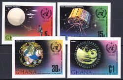 Ghana 1973  100 Jahre intern. meteorologische Zusammenarbeit